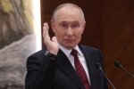 Путін на пресконференції