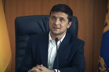 Владимир Зеленский