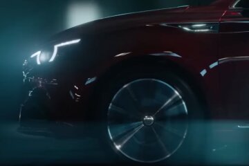 Автомобіль. Фото: скріншот YouTube