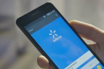 Киевстар. Фото: скриншот YouTube