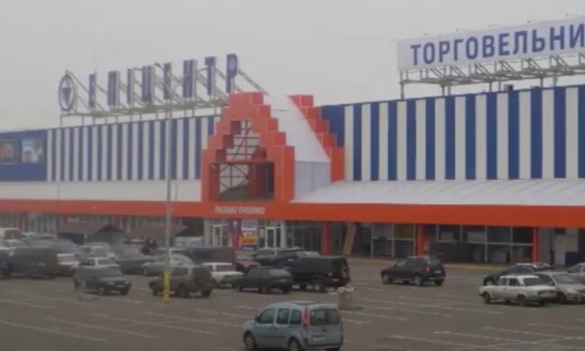 Эпицентр игнорирует карантин? Фото: скриншот Youtube