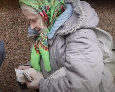 В Киеве аферистки обокрали пенсионеров под видом помощи. Фото: HYZER, скрин