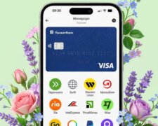 У кого є Приват24 — платитимете менше: ПриватБанк різко запровадив пільги для клієнтів