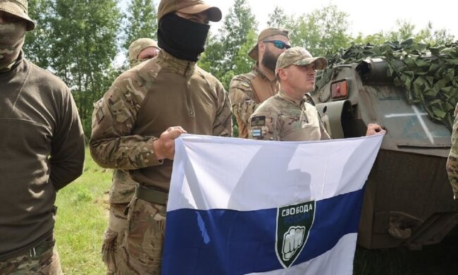 Легион Свобода России