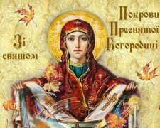 Покров Пресвятой Богородицы: сегодня очень большой праздник, что категорически запрещено