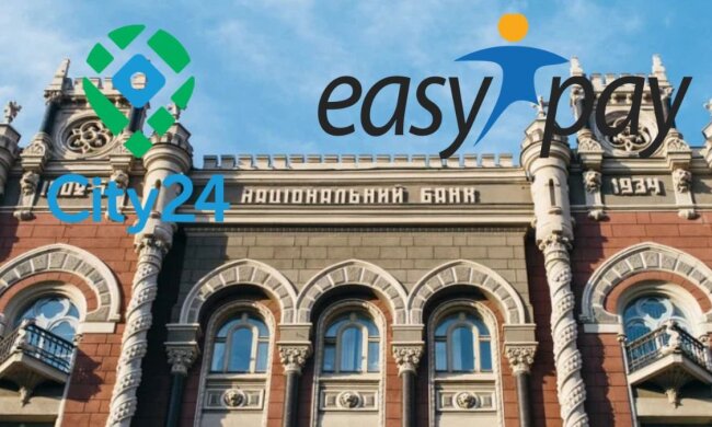 Платіжний термінал EasyPay, НБУ штраф 270 млн грн