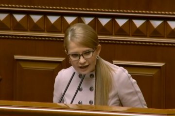 Тимошенко взорвалась в ВР: разнесла в пух всех, нардепы опешили то такой прыти