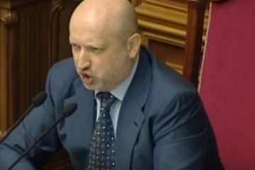 Александр Турчинов. Фото: скриншот YouTube