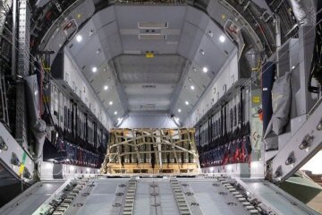 Військова допомога. Фото: Telegram