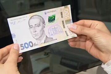 Деньги. Фото: скриншот YouTube-видео