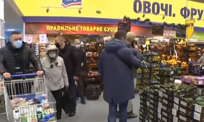 Супермаркет. Фото: скриншот YouTube-видео