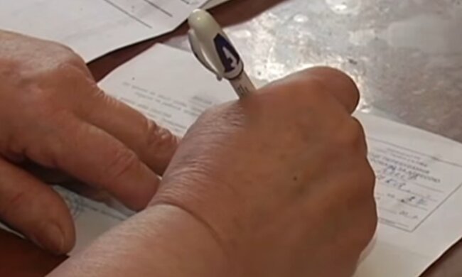 В Украине изменили правила прописки. Фото: youtube