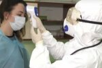 Вот и отдыху конец: украинцам рассказали о новых карантинных правилах. Что теперь запрещено