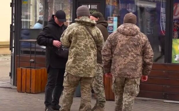 ТЦК, мобилизация. Фото: YouTube