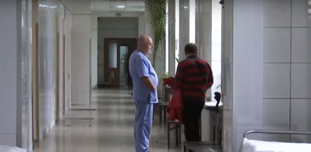 Больница. Фото: скриншот YouTube