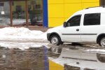 Погода в Украине.  Фото: скриншот YouTube-видео