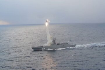 Запуск ракеты с моря. Фото: скриншот YouTube-видео