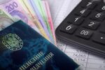 В Пенсионном фонде сделали громкое заявление о пенсиях: кого коснется