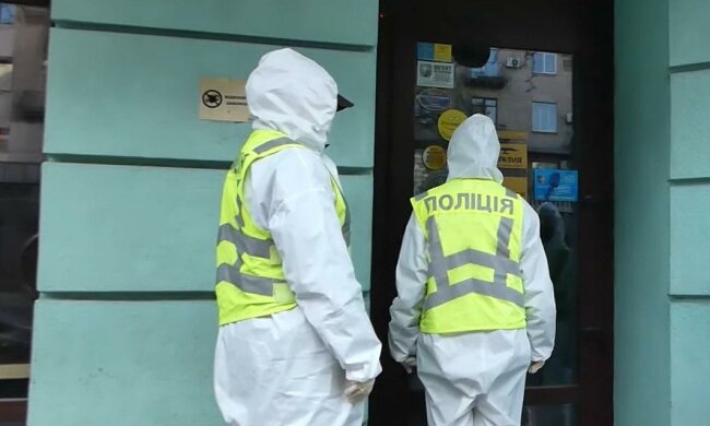 Карантин. Фото: скриншот Youtube-видео