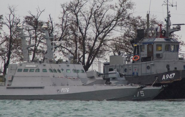 Захваченные украинские корабли