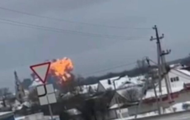 Авіакатастрофа Іл-76 в Бєлгороді. Фото: Телегам канал "Євген Карась"