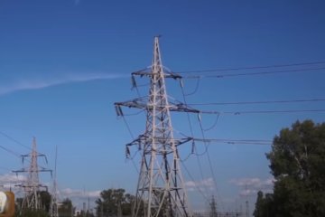 Электроэнергия: Скриншот youtube