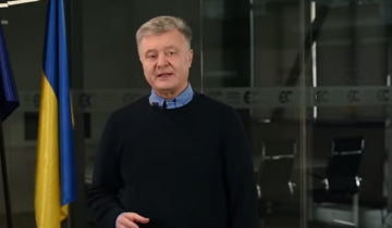 Петр Порошенко. Фото: скриншот YouTube