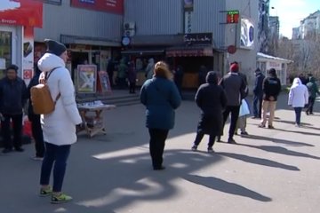 Киевлян призвали сидеть дома на выходных. Фото: скриншот Youtube