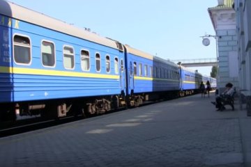 Поезд из Риги. Фото: скриншот YouTube.