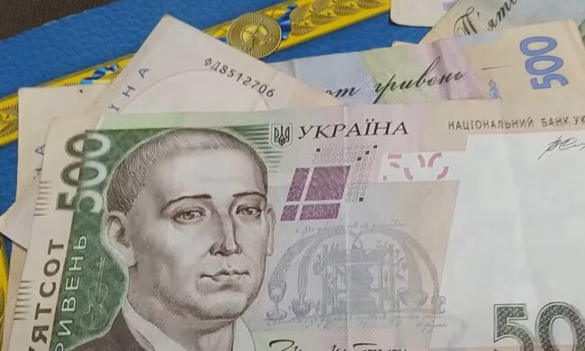 Деньги.  Фото: скриншот YouTube-видео