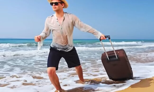 Відпустка. Фото: YouTube