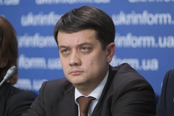 Дмитрий Разумков спрогнозировал итог двусторонних переговоров, фото: Фокус