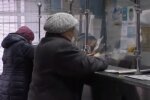 Пенсіонери. Фото: скріншот YouTube-відео