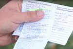 Повістка. скріншот YouTube-відео
