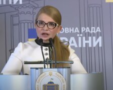 Юлия Тимошенко. Фото: скриншот YouTube