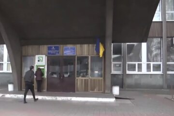 Здание НАЗК. Фото: Youtube