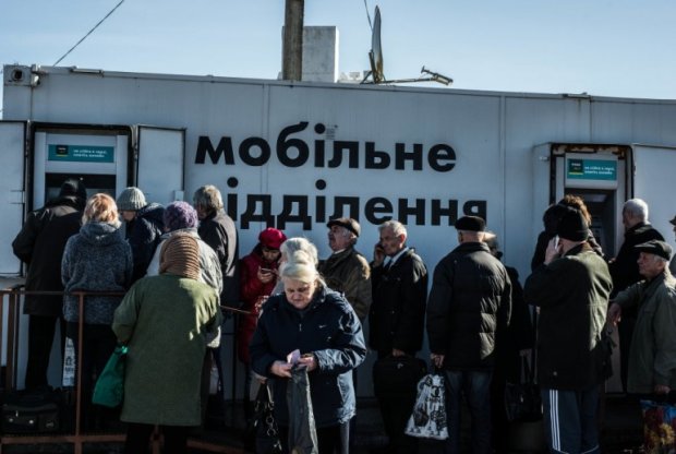 Пенсии для жителей Донбасса: в Раде могут возобновить выплаты. Подробности