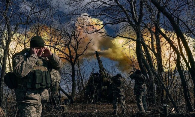 ВСУ. Фото: Telegram