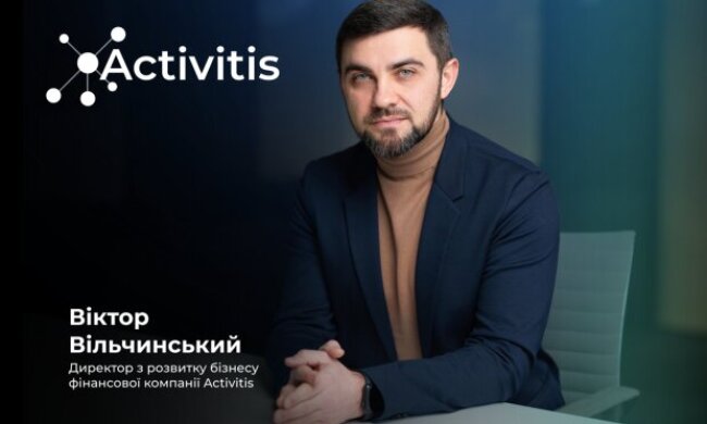 Віктор Вільчинський пояснив, який досвід наслідуватиме Україна у розвитку факторингу