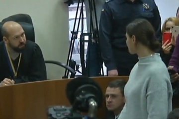 Яна Дугарь в суде, фото: Скриншот YouTube