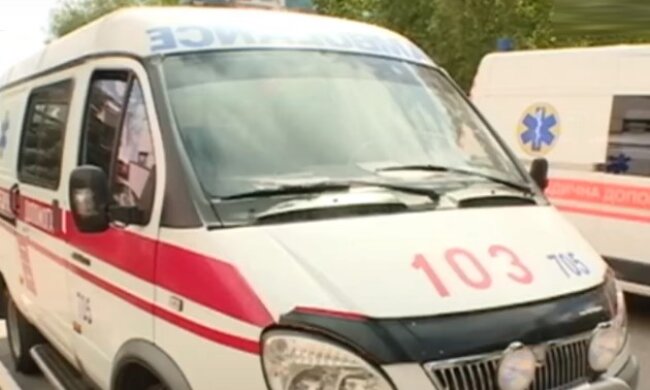 Скорая помощь. Фото: канал "Украина", скрин