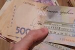 Деньги.  Фото: скриншот YouTube-видео