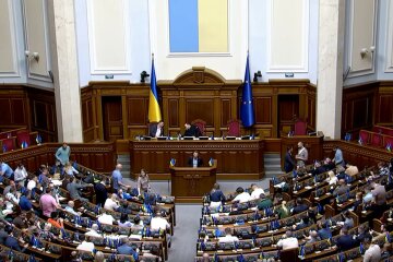 В Верховную Раду внесли законопроект, ограничивающий свободу слова. Фото: скриншот YouTube