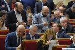 парламент