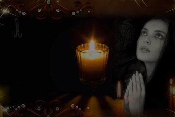 Праздники 6 октября 2020 года!