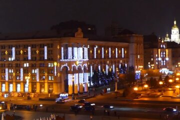 Київ, вечір. Фото: YouTube