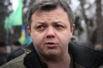 Лупануть по Зеленскому из пулемета: Семенченко ответил порошенковцам на их идею