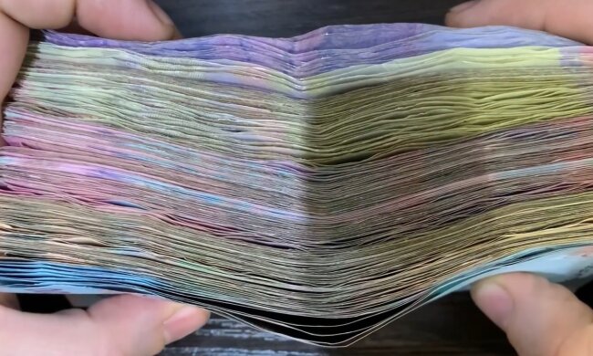 Гроші. Фото: скріншот YouTube-відео