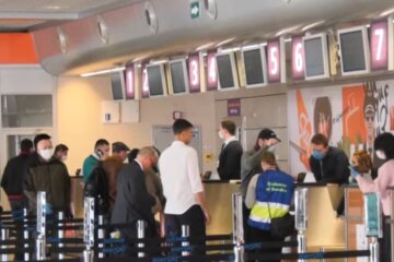 Не спешите паковать чемоданы. Фото: скрин YouTube