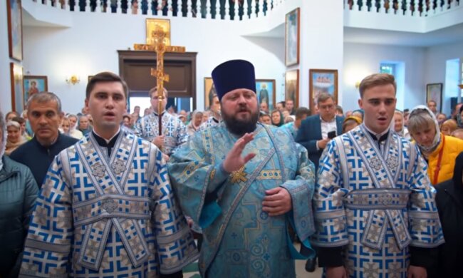 Праздники 22 ноября 2020 года!